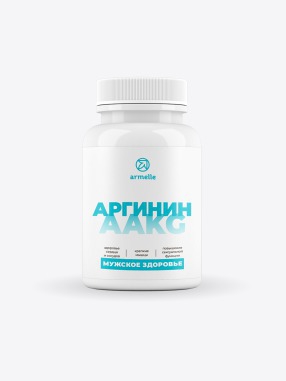 Armelle - Официальный сайт